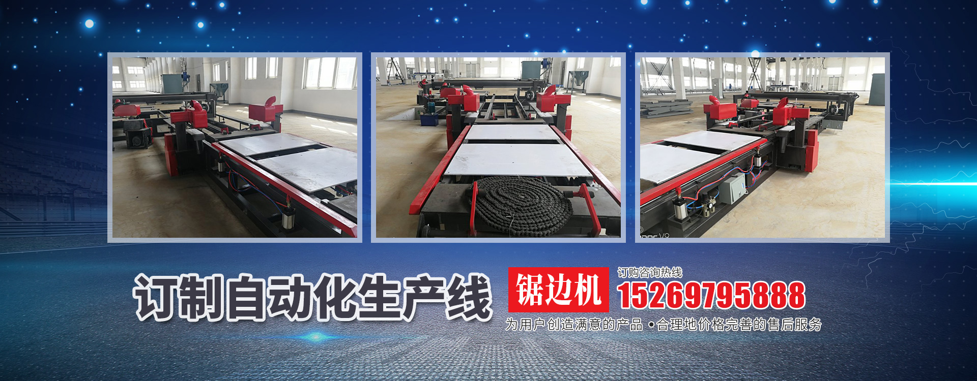 無錫君通科技服務有限公司